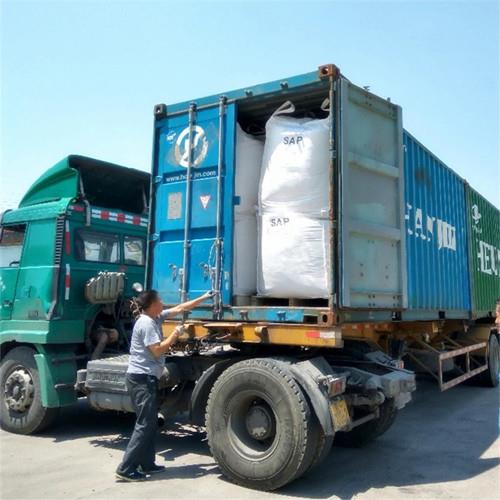 Sap for Baby Diaper or Sanitary Napkin_wps图片